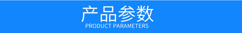 热风循环烘箱_工业高温烤箱热风循环烘箱热风化工厂工业