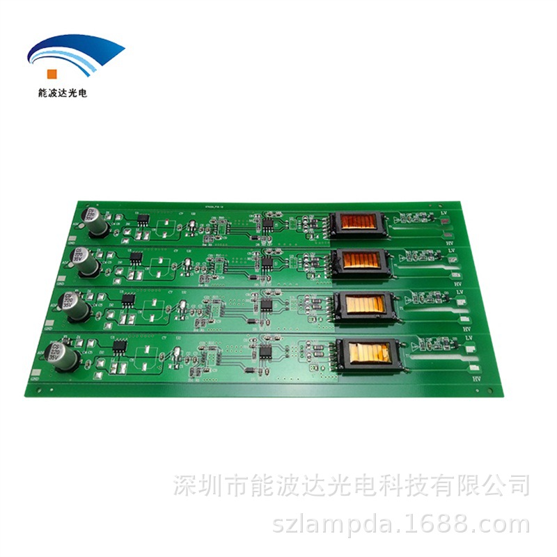 开关电源_电源板杀菌灯开关裸板舞台灯驱动板冷阴极灯管逆变器杀菌灯管马桶