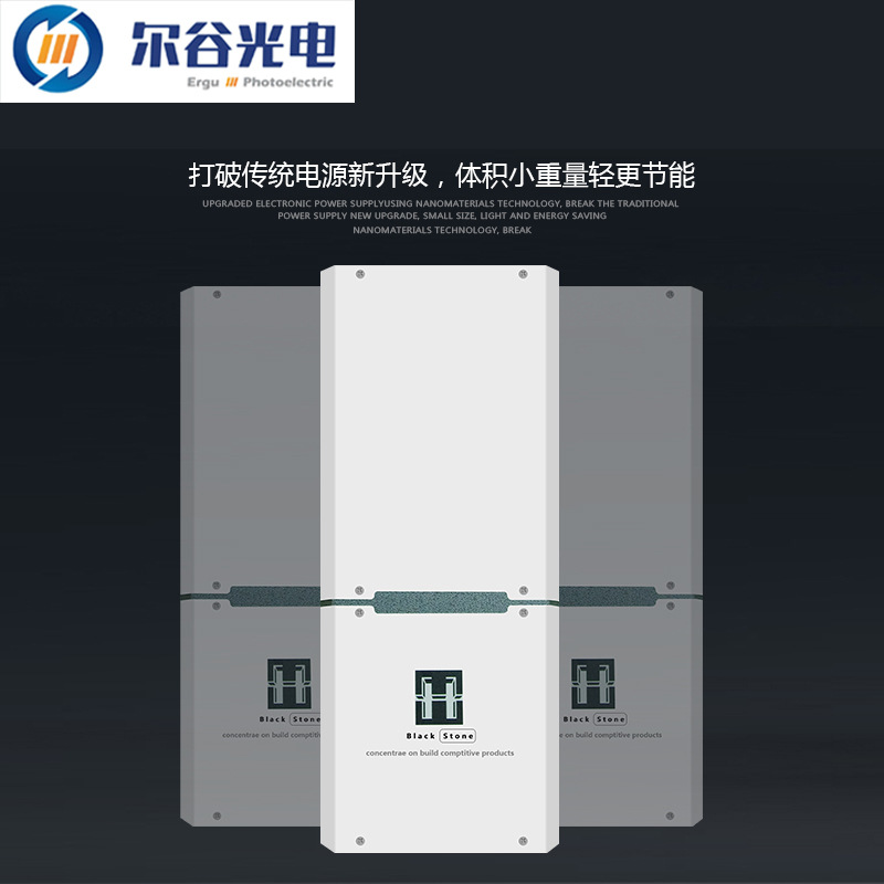 电源变压器_14kw-17kwuv固化灯无极调光变压器uv智能电源uv变压器uv电源