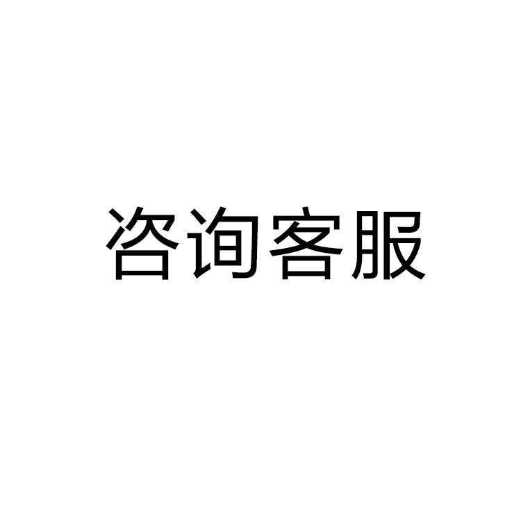 高温隧道炉_电热式高温隧道炉烘干隧道炉电热工业高温流水线隧道炉定制