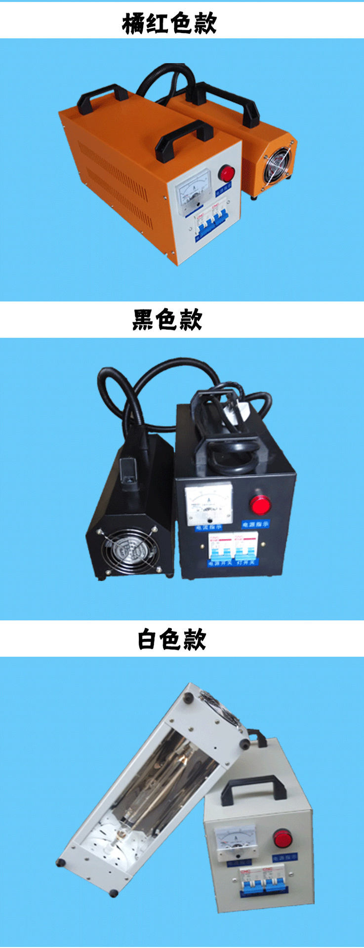 手提uv固化机_手提uv固化机便携式光固机紫外线固化箱uv灯手提