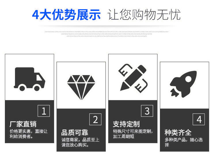 工业烤箱_生产厂家供应塑料复合膜工业烤箱大型烘箱流水线