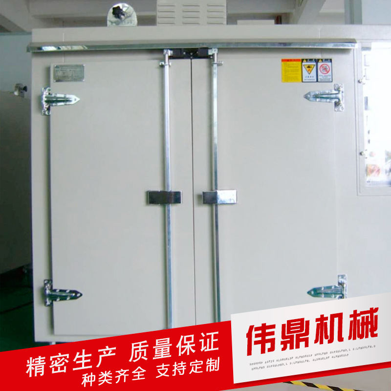 热风循环烘箱_厂家直销恒温工业烤箱热风循环烘箱小型高温工业