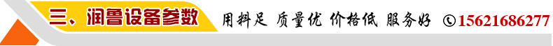 箱式干燥设备_新品电热风循环烘干箱食品花卉水果肉干等干燥机干燥箱炉烘干房