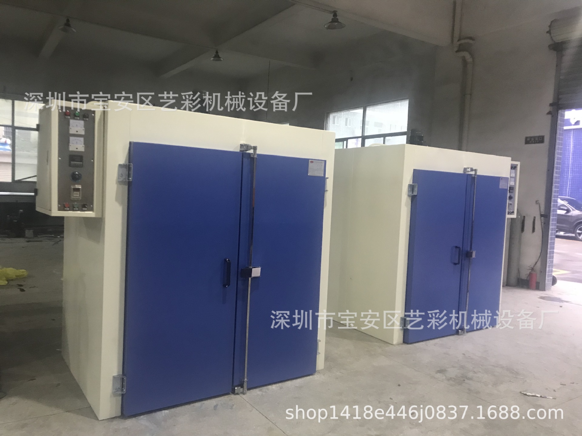 热风循环烘箱_东莞工业烤箱,热风循环烘箱5,十,二十层五金塑胶定做