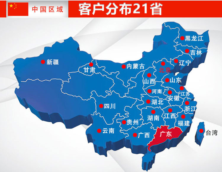 印刷油墨_uv烤箱机械手uv灯管设备机器丝网印刷小型杀菌紫外线光