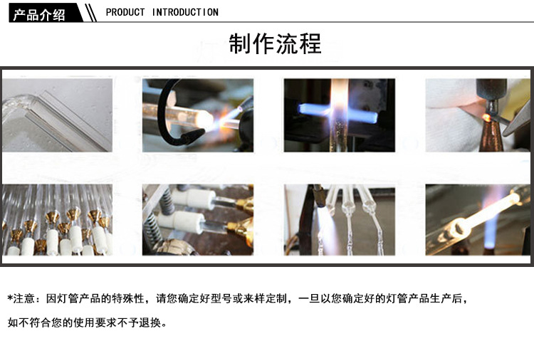 金属卤素灯_世星uv灯紫外线金属卤素灯uv铁灯打印机uv烤漆用