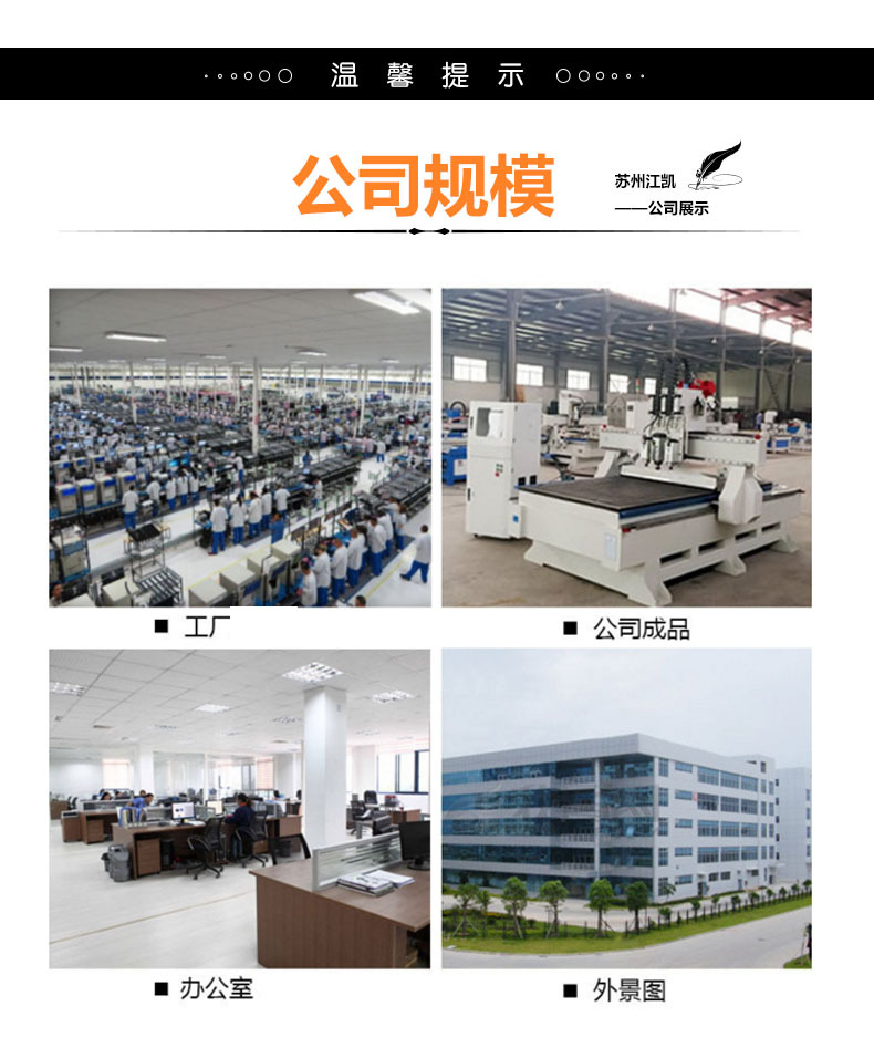紫外线固化设备_苏州uv固化烤箱uv灯紫外线固化设备uv光固机