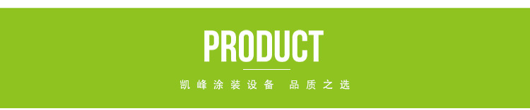 带式干燥设备_厂家直销UV烘干隧道炉紫外线UV固化流水线设备可定制