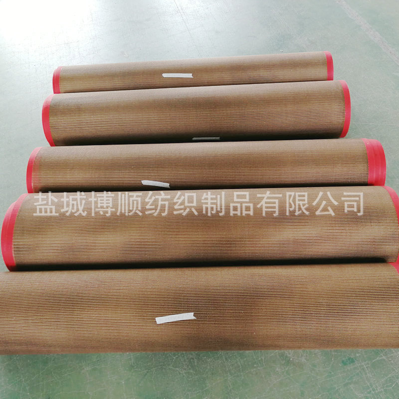 环形输送带_红色特氟龙定制网带烘房输送带uv光固机环形输送带传送带