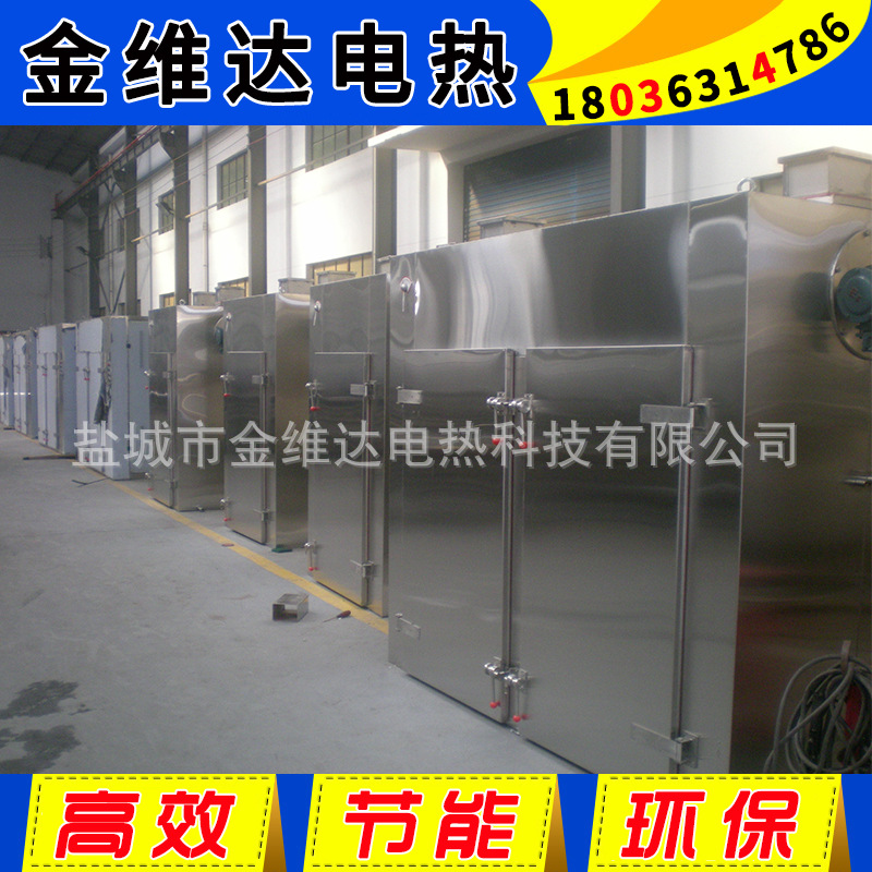 烘干流水线_厂家直销生产烘道供应隧道炉烘干流水线专业小