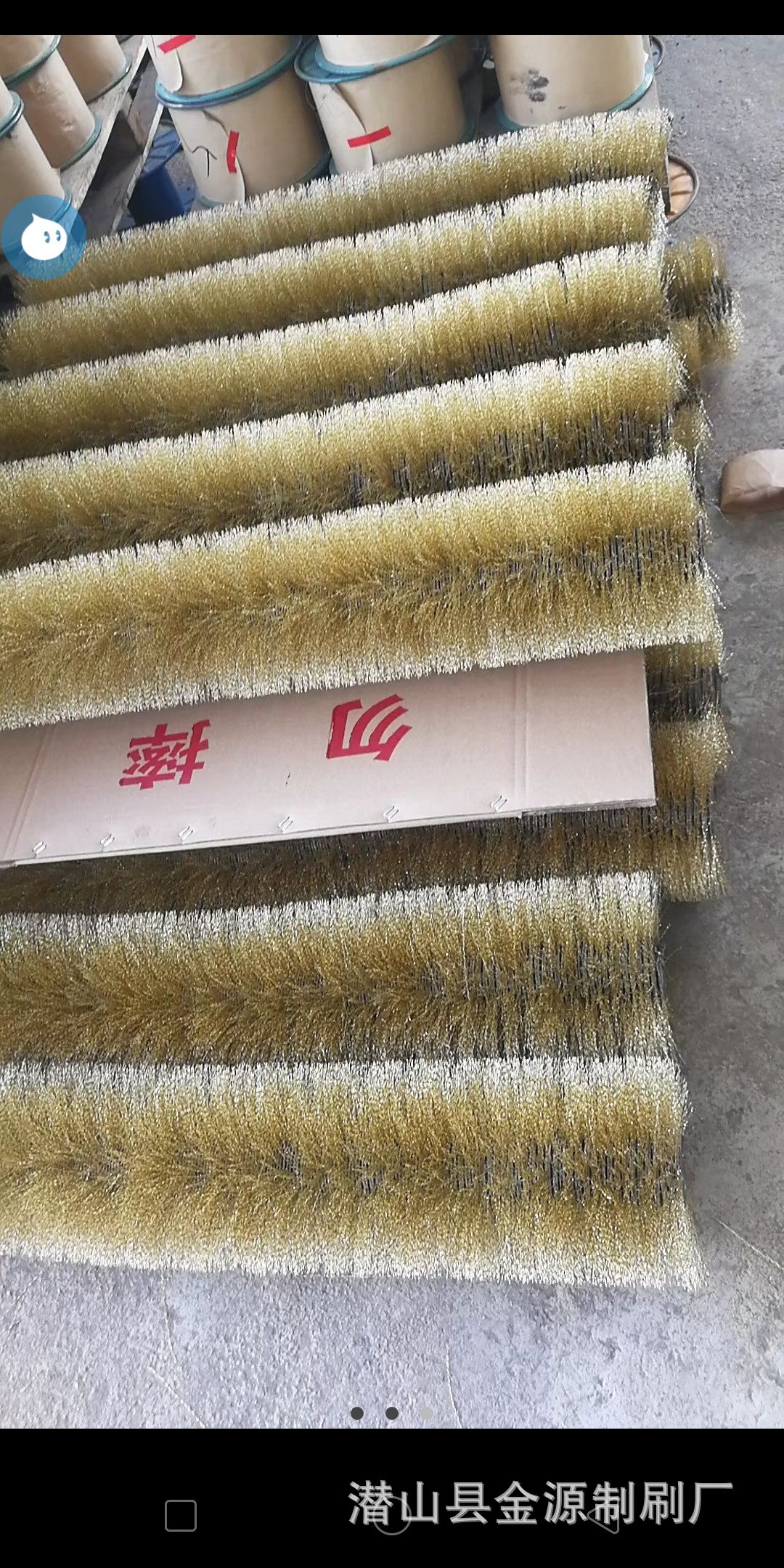微信图片_201805031103131