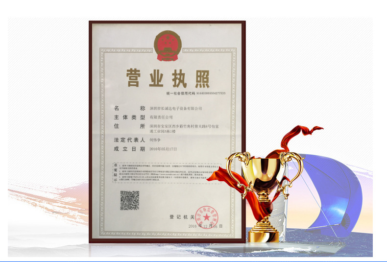 二手UV机，每台3800-4800元_13