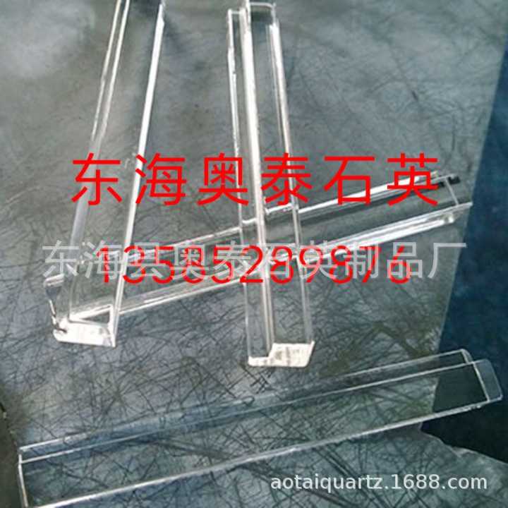 石英玻璃_优质石英片石英玻璃石英uv石英窗口可加工定制