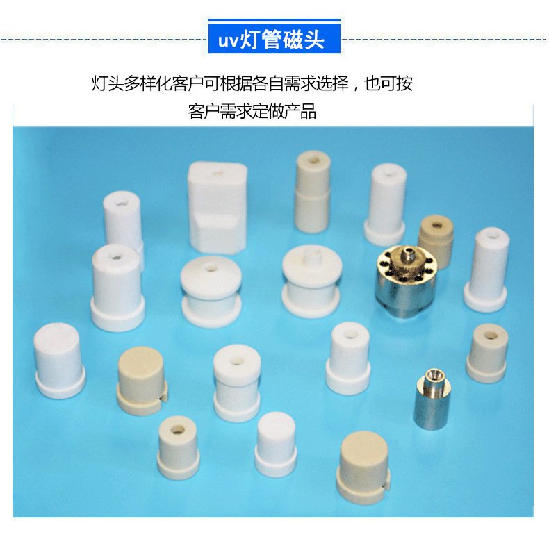 高压汞灯_1千紫外线uv灯管电子印刷涂装家居玻璃高压汞灯