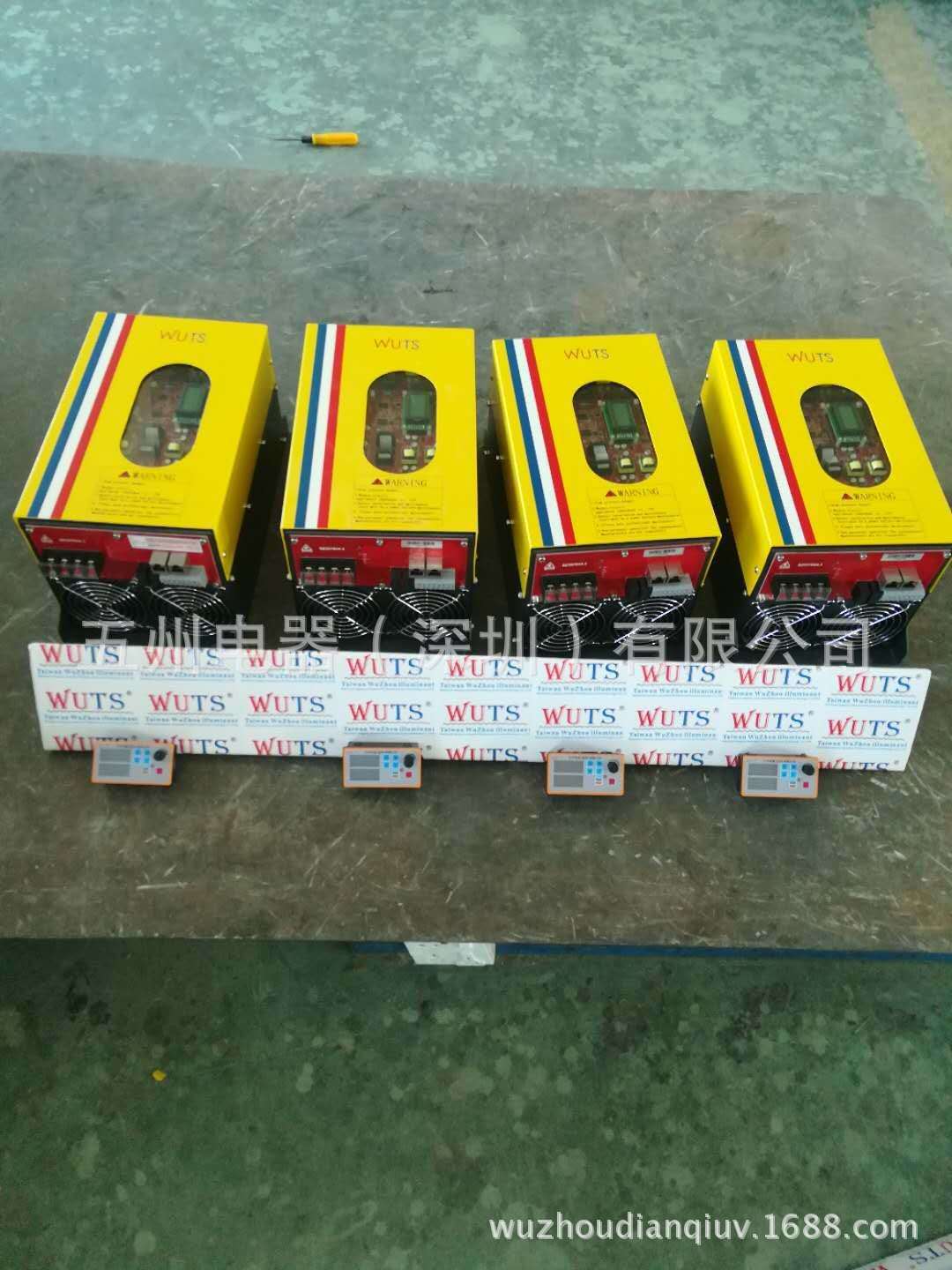 光固化机_杭州重庆uv机uv干燥机光固化机
