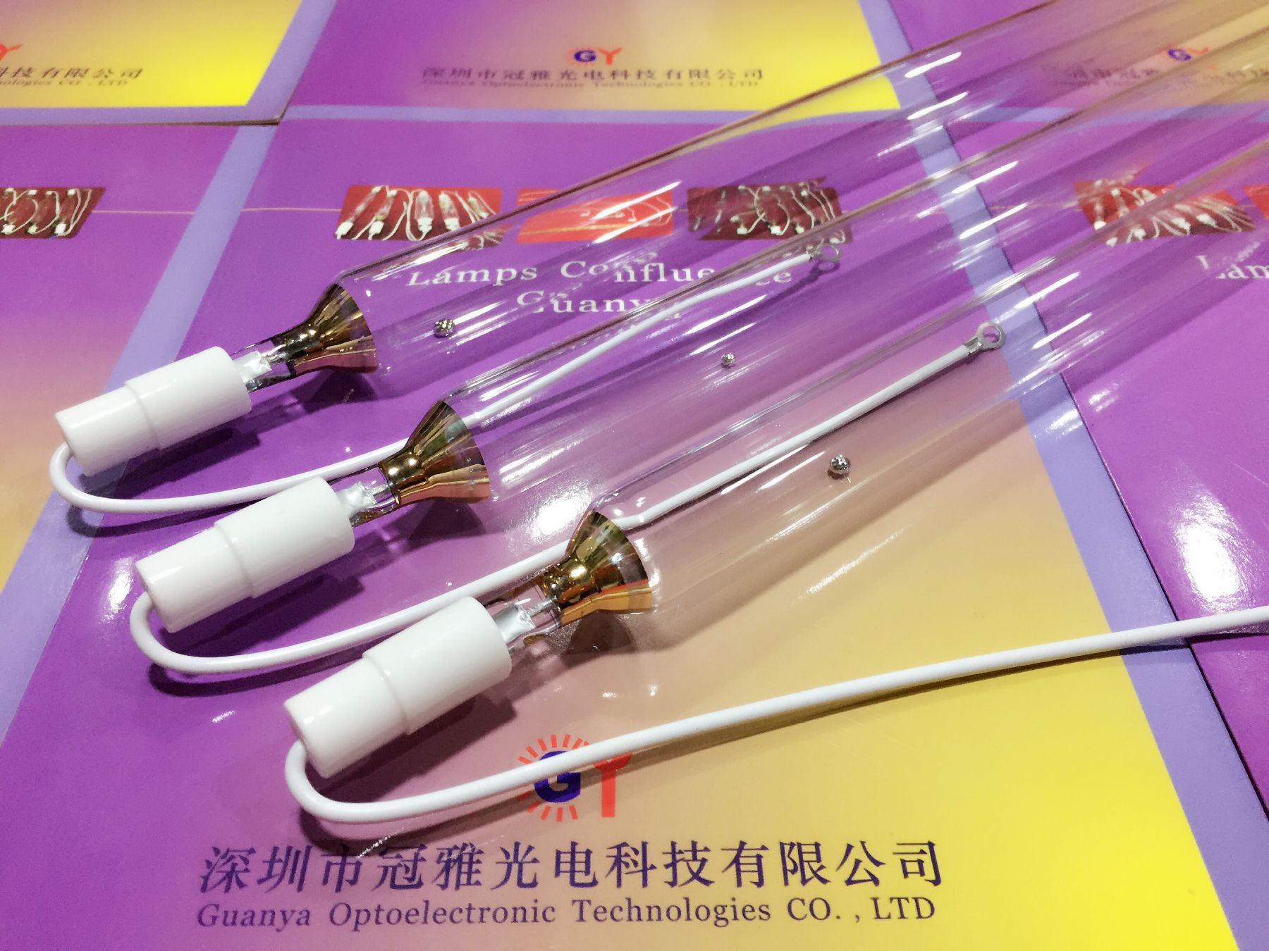 高压汞灯_紫外线uv胶水固化灯管uv油墨光固灯管3kw高压汞灯