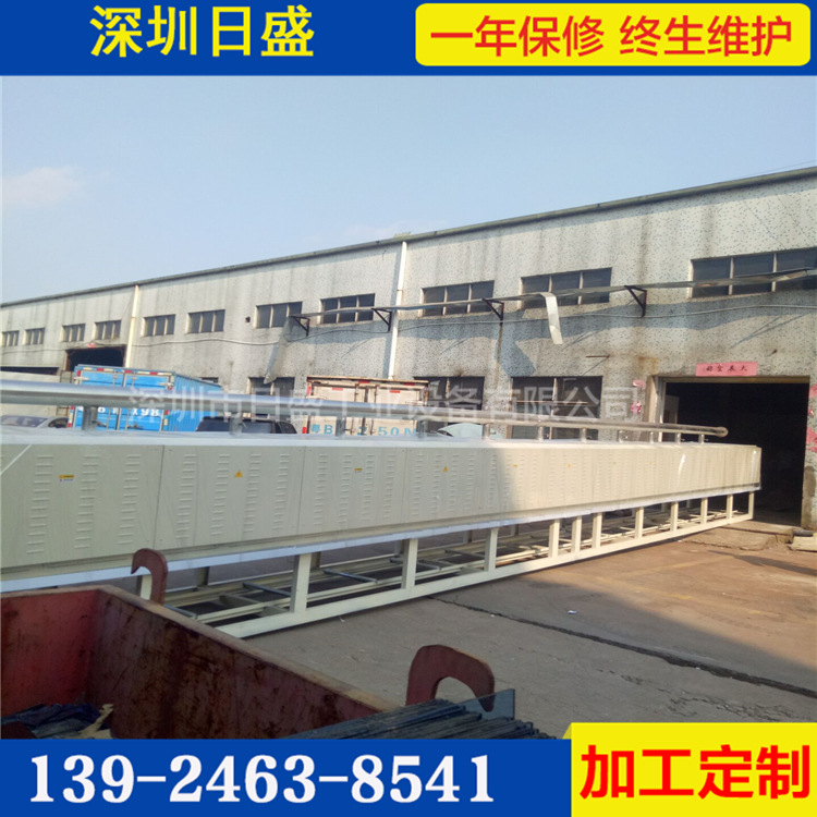 高温隧道炉_厂家定制销售米900度高温隧道炉含水欢迎订购可定制