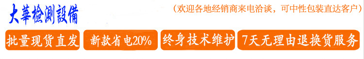 dahua12.jpg