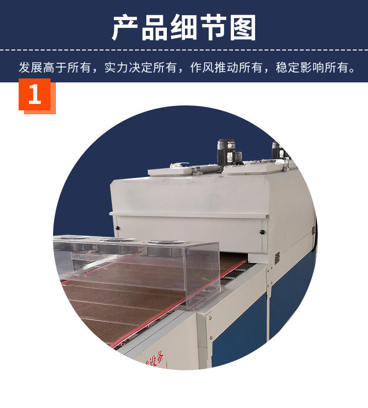 热风循环隧道炉_双门烤箱大型烘箱不锈钢温控高精度热风循环