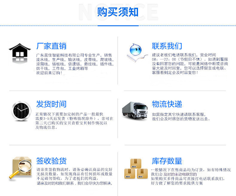 工业烤炉_厂家直销工业恒温烤炉电烤箱精密高温不锈钢