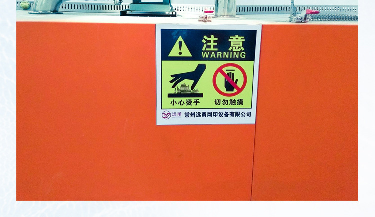高温隧道炉_厂家直销高温工业隧道炉烘干流水线高温烘干