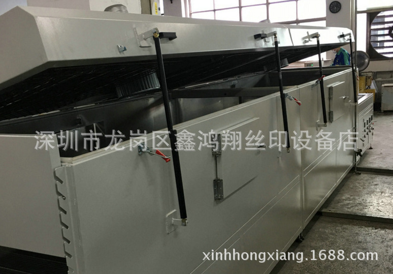 厂家供应隧道炉烘干流水线食品物流传送带流水线质量保证