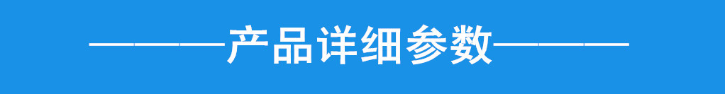 【新品】厂家直销防爆/防水型紫外线杀菌灯管80W废气光解UV灯