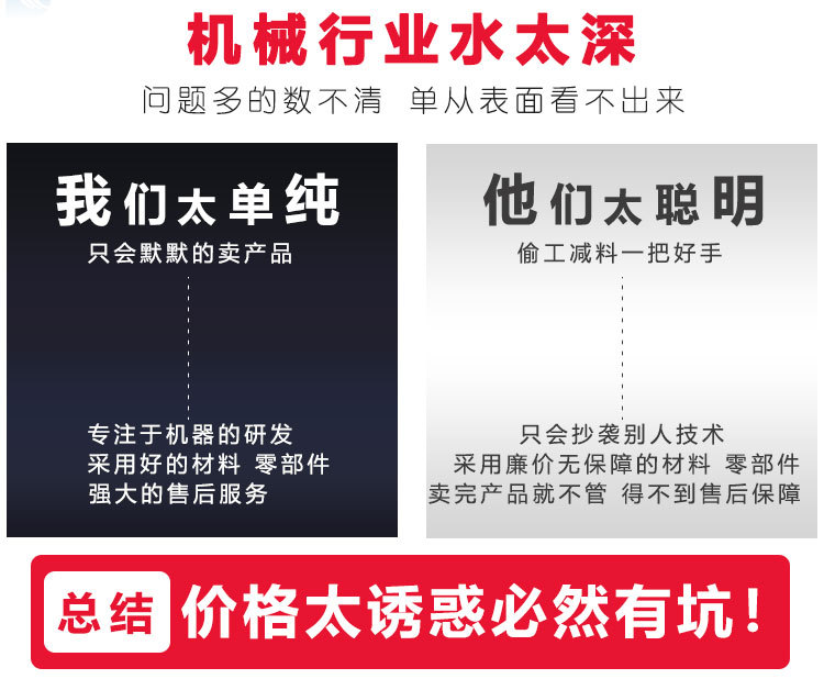 印刷油墨_uv烤箱机械手uv灯管设备机器丝网印刷小型杀菌紫外线光