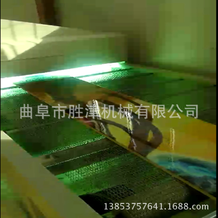 uv光油淋涂机_橱柜家具板材uv光油淋涂机固化机全自动光油瓷砖彩绘版uv