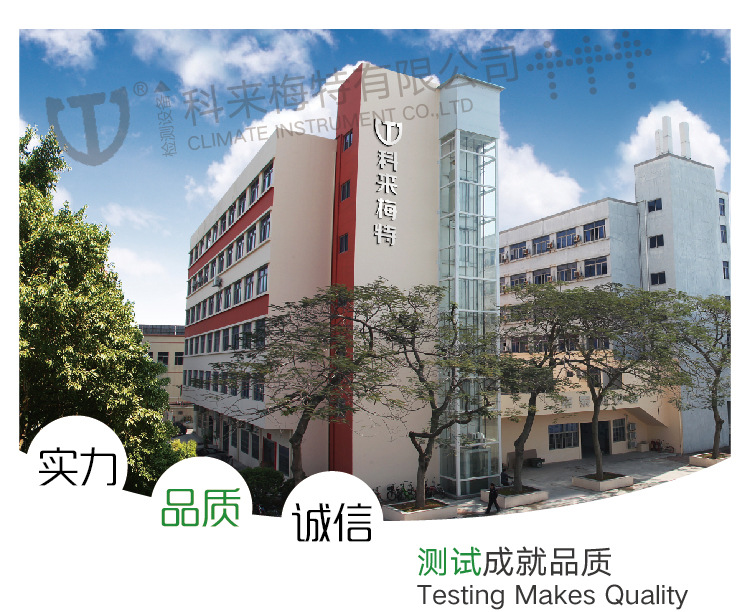 电热鼓风干燥箱_工业烤箱台式恒温鼓风干燥箱烘箱