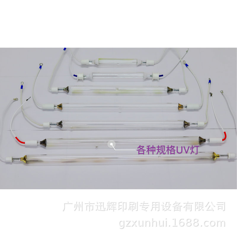 烘干固化配件_碘钨灯卤素灯双端碘钨灯uv烘干固化配件卤素灯批发
