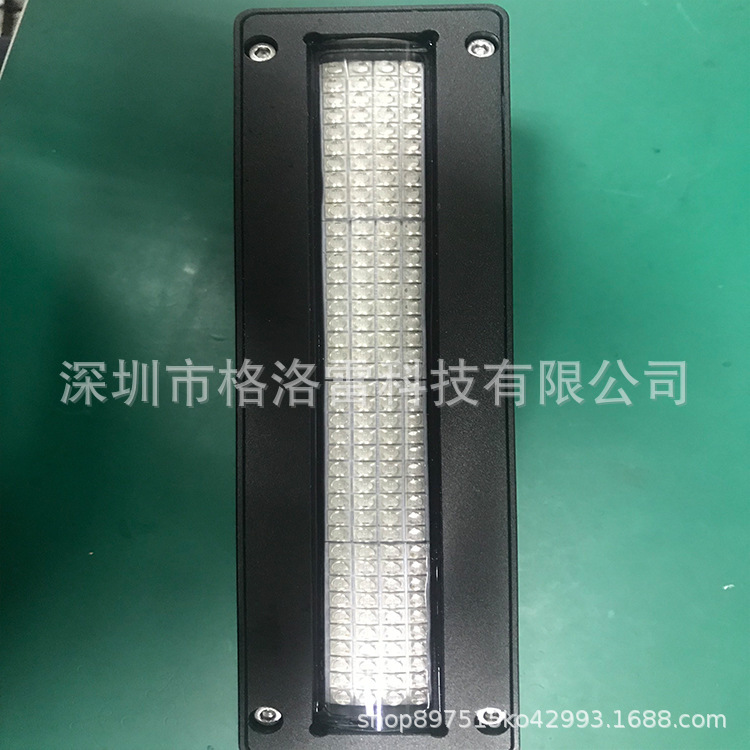 固化固化灯_厂家直销喷绘固化灯头3d打印机固化灯