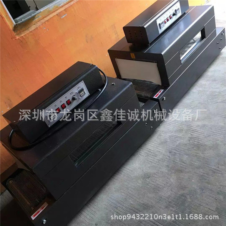 热收缩包装机_收缩套管烘干机热收缩包装机高温隧道红外线厂家