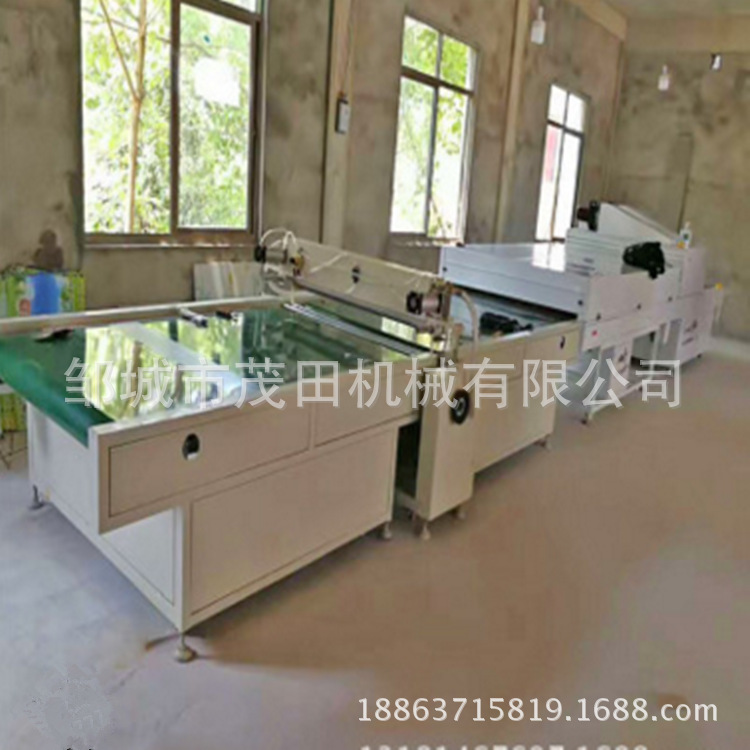 地板喷涂机_厂家uv淋涂机固化机影视墙竹木地板喷涂机