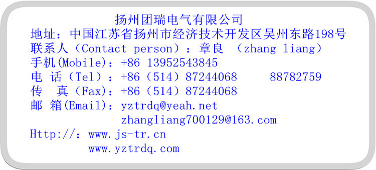 红外线隧道炉_厂家直销--红外线隧道炉,热风隧道炉,电热,恒温