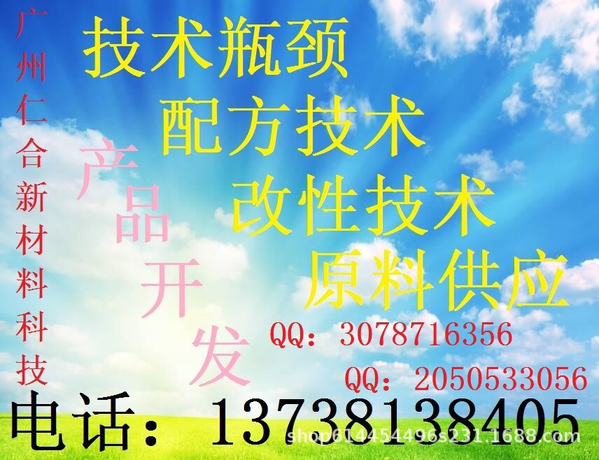 干燥设备_uv隧道炉隧道式自动线干燥设备烘烤箱固化机厂家