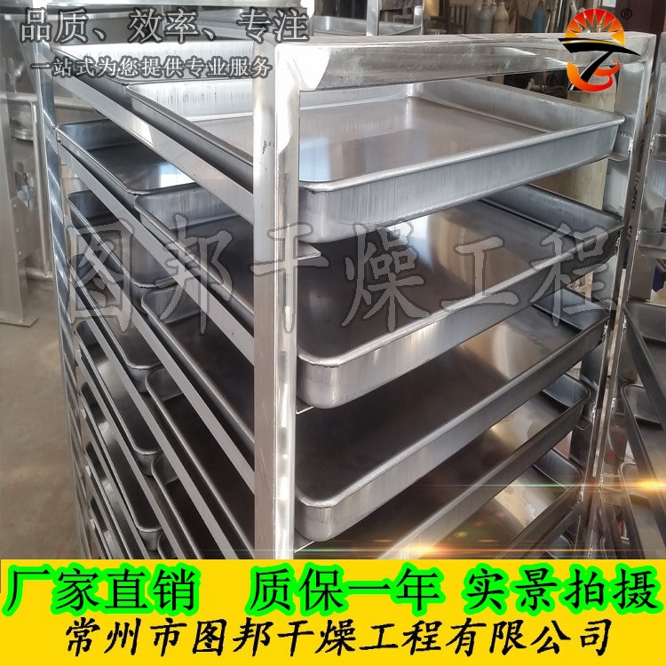 热风循环烘箱_图邦牌食品热风循环烘箱热风循环干燥机烘箱工业恒温