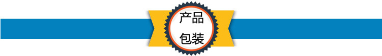 打印机uvled固化灯_3d打印机uvled固化灯大功率led10w紫外光石英透镜