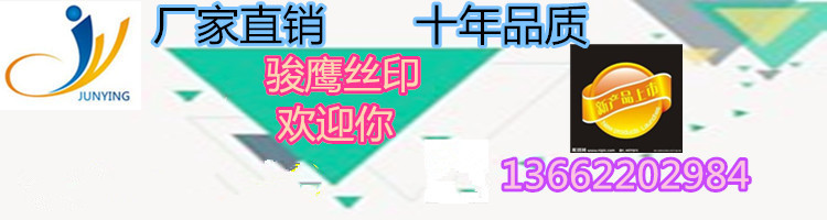 定做uv固化机_厂家供应uv固化机uv机隧道炉uv定做不同规格
