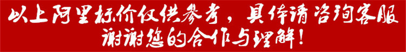 陶瓷灯头_供应复印机光源,卤素陶瓷灯头,UV陶瓷灯座