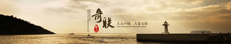 工业烤箱_工业烤箱--盐城奇联非标定制功率不等