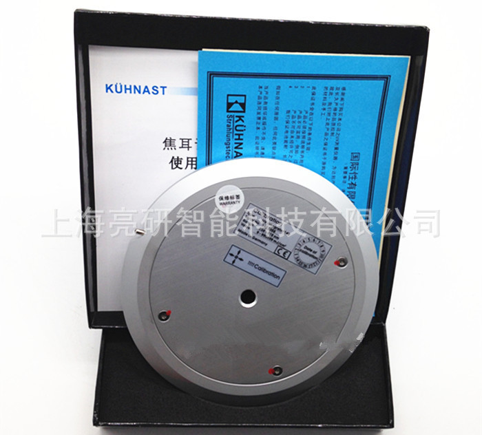 UV能量计德国INTERGRATOR140库纳斯特(KUHNAST)UV能量计