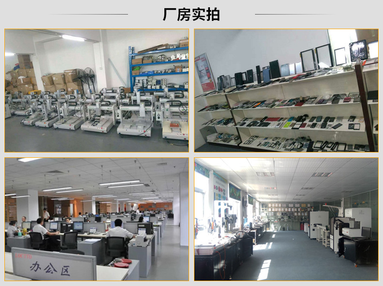 紫外线uv固化炉_uv胶固化机数据线uv炉紫外线uvuv胶固化uv胶