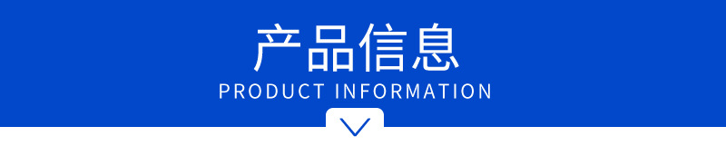 步龙详情页风道_03