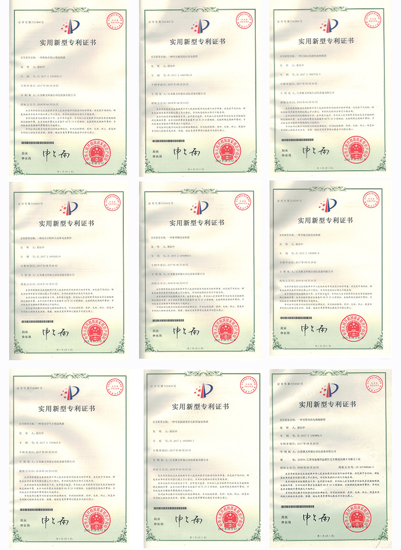 高温隧道炉_高温烘道_厂家生产直销高温烘道高温隧道炉