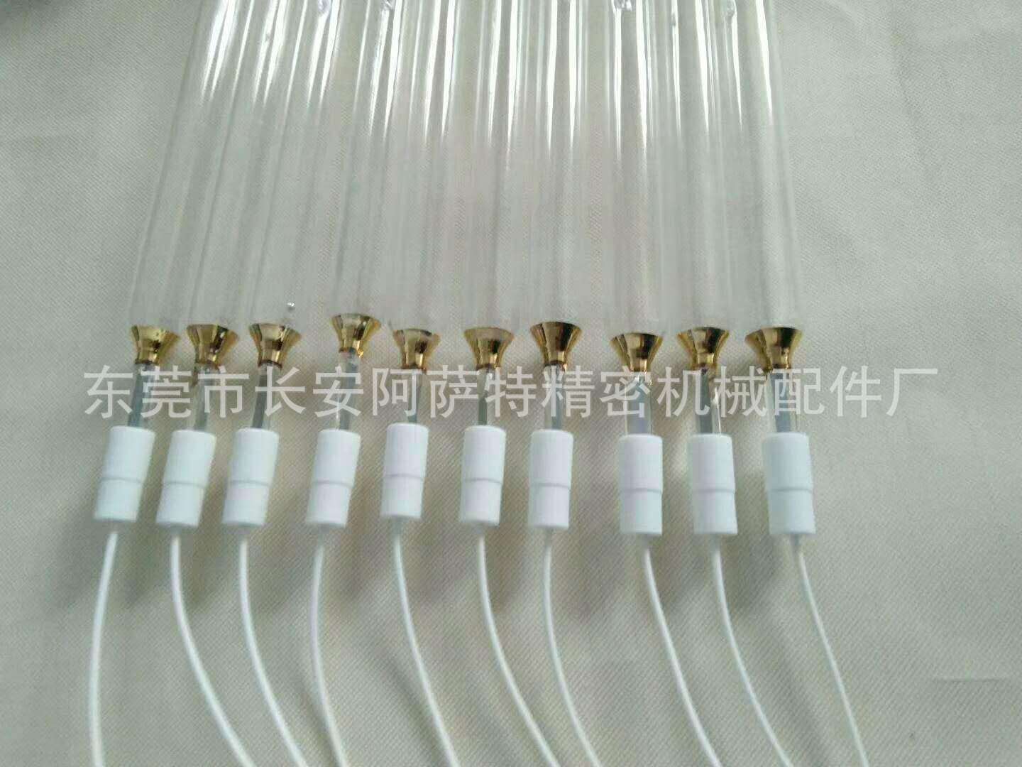 紫外线高压汞灯_厂家uv紫外线高压汞灯金属卤素uv机灯镓灯铁灯无极晒版