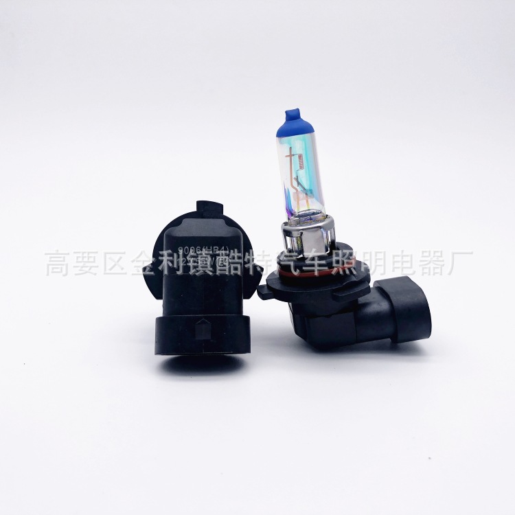 汽车卤素灯泡_9006汽车卤素灯泡/抗uv紫外线灯泡