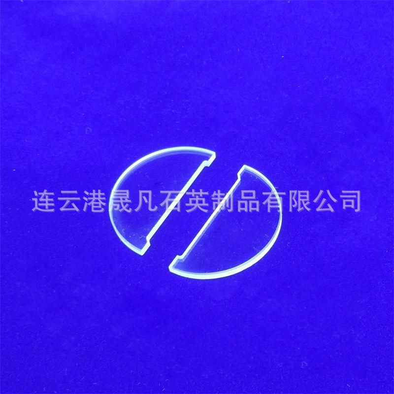 玻璃圆片_石英片石英玻璃圆片方片开孔打孔开槽加工定制来图定制