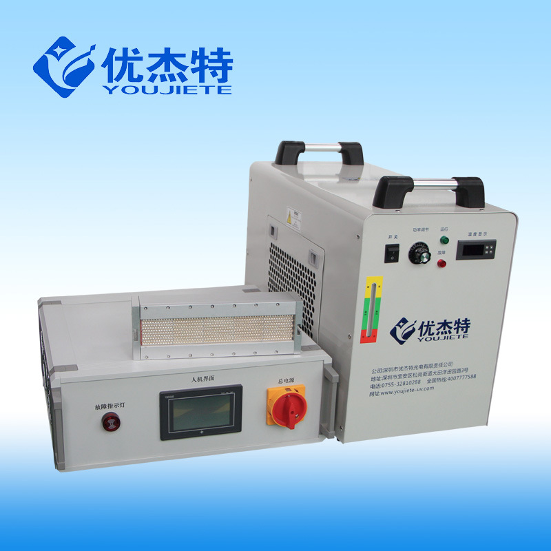 水冷uvled固化灯_丝网紫外线光固化家具水冷uvled固化灯厂家定制两年质保